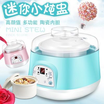 隔水炖与电炖锅的利弊