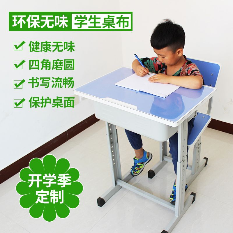 Buy Transparent Primary And Secondary School Tablecloth Desk Mat