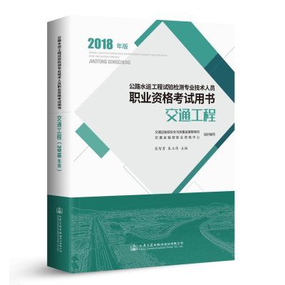 冠心病介入培训教材