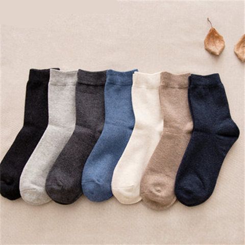 袜子男士低帮夏季防臭吸汗短袜纯棉短筒四季防滑超短浅口隐形船袜-领