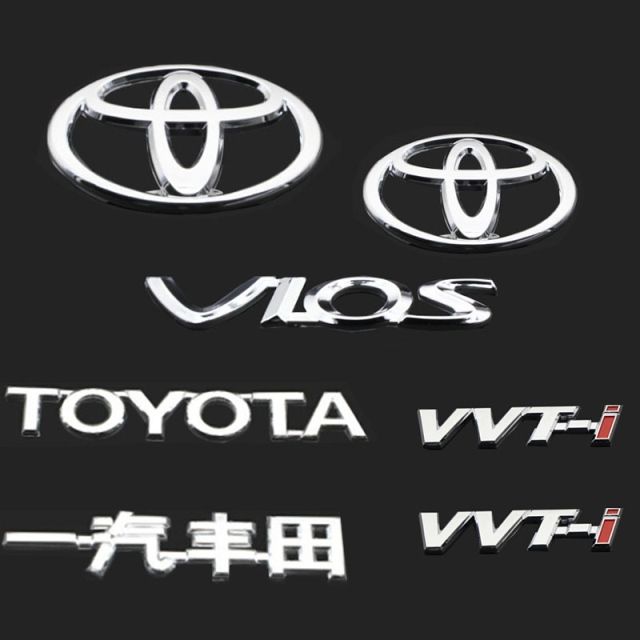 威驰车标vios中英文字母天津一汽丰田前中网标后尾箱车标志