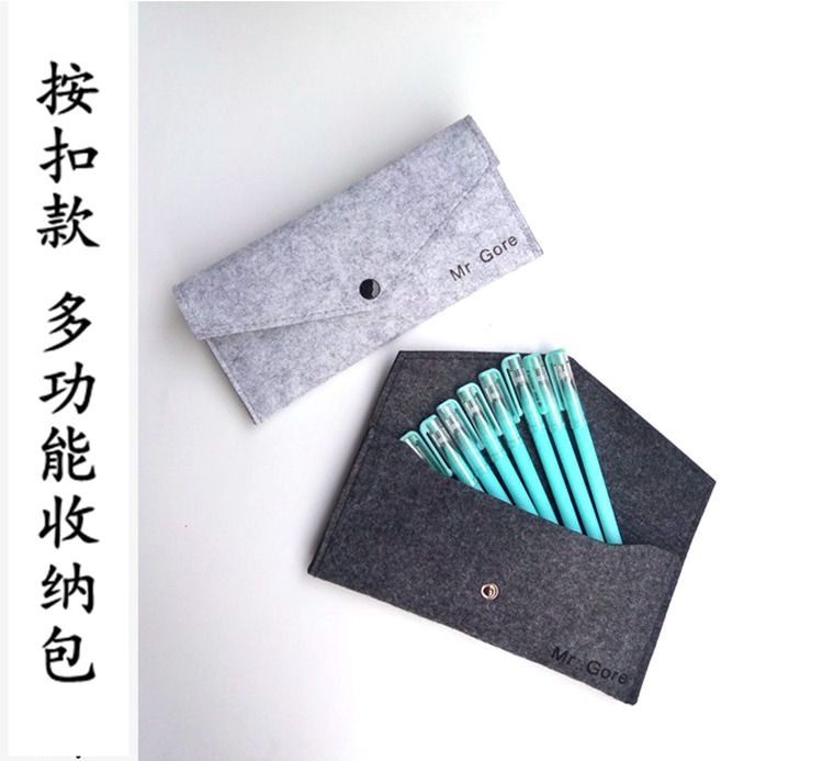 大容量韩版笔袋创意男女生简约文具袋初高中铅笔盒个性毛毡文具盒