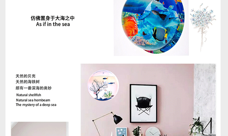 亚克力壁挂客厅墙上挂饰鱼缸创意水培花瓶墙饰容器墙面家居装饰品