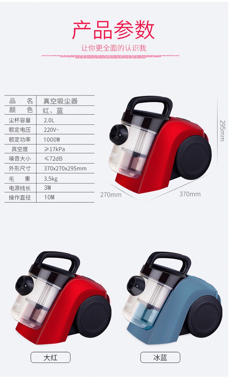 现代吸尘器家用小型强力大功率吸力手持卧式迷你静音除螨头吸尘机