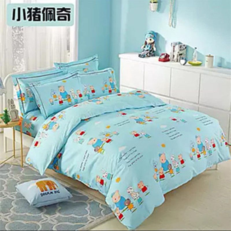 做被套的布料有哪些 a9629612ced1d70516287cec6f5ce5fe.jpeg