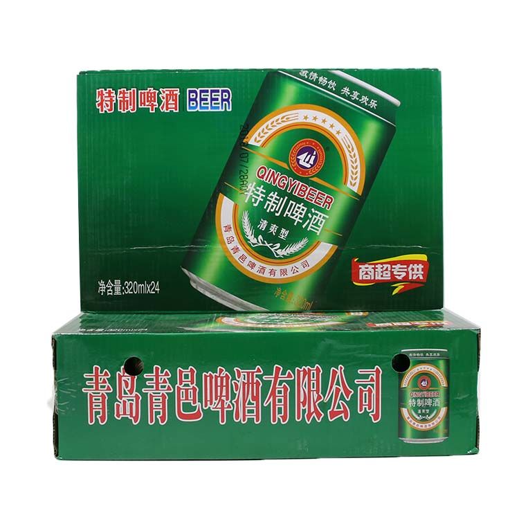 【24瓶】青岛特制啤酒清爽型320ml8度易拉罐啤酒整箱批发包邮