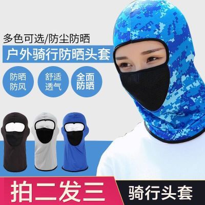 clan呼吸面罩