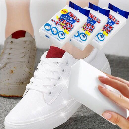 【9.9元】(1瓶装)小白鞋神器清洁剂神奇洗鞋增白强力去污小白神器