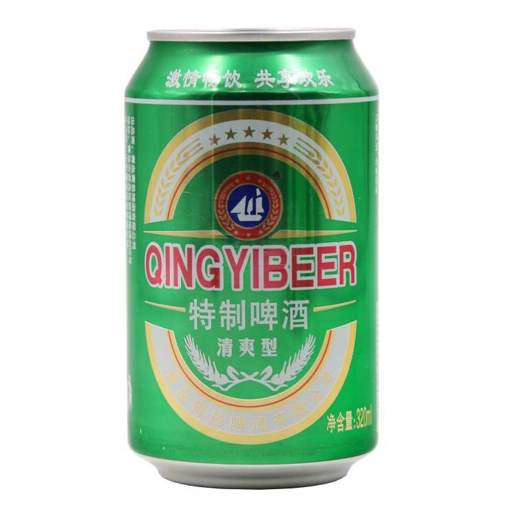 【24瓶】青岛特制啤酒清爽型320ml8度易拉罐啤酒整箱批发包邮