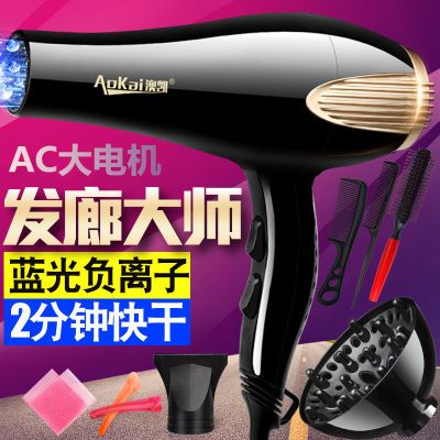 凯歌集成灶