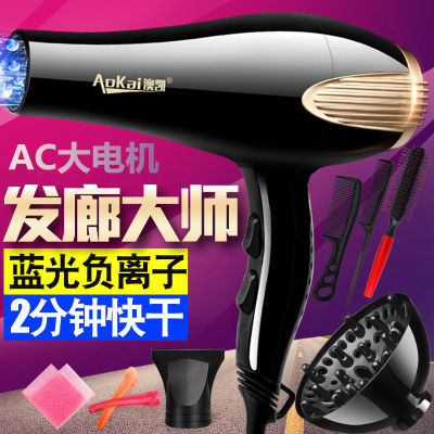 凯歌集成灶