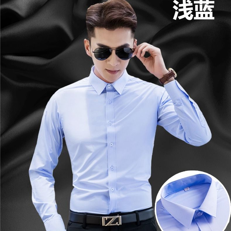 Men's long-sleeved shirt Korean style slim fit non-ironing shirt men's business Korean style large size white shirt white 1/2 piece