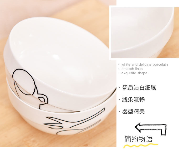 【10个装中式陶瓷碗】家用4.5英寸米饭碗餐具套装可微波