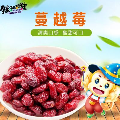 动物性食品卫生学