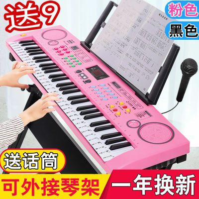 乐器之王钢琴小提琴琵琶