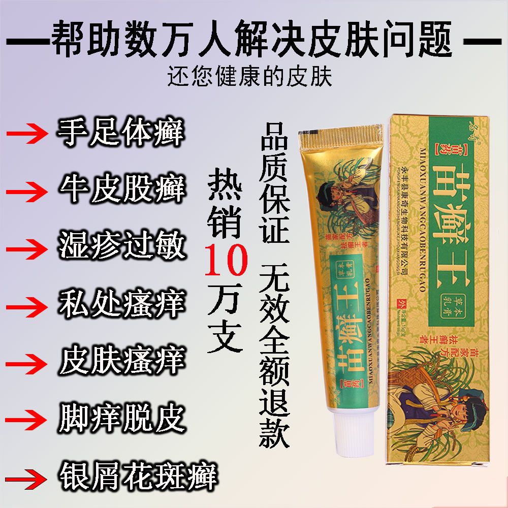 9cbd768d910c8677c13bb03aa267ea8d.jpeg