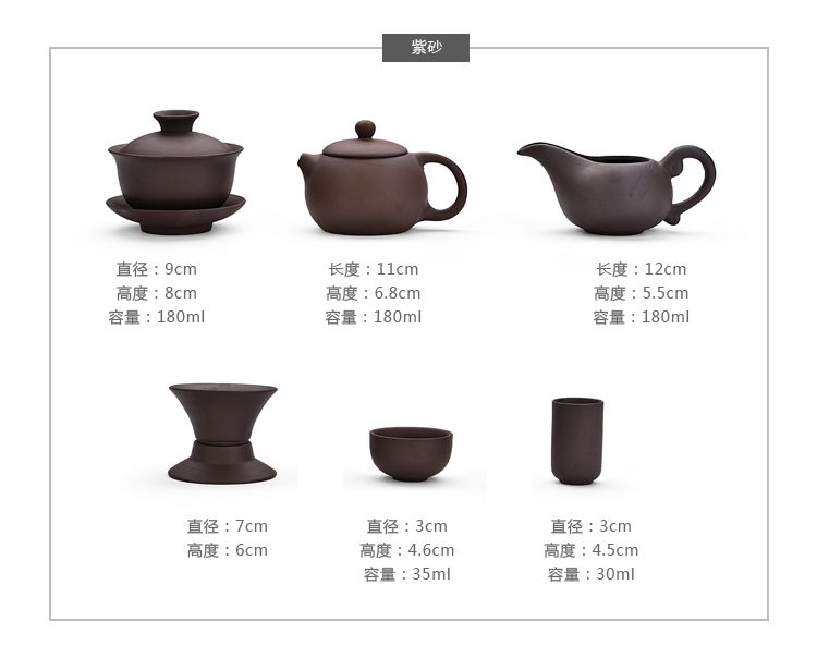 紫砂功夫茶具青瓷套装哥窑整套汝窑陶瓷盖碗茶壶茶杯子大套组ZZX