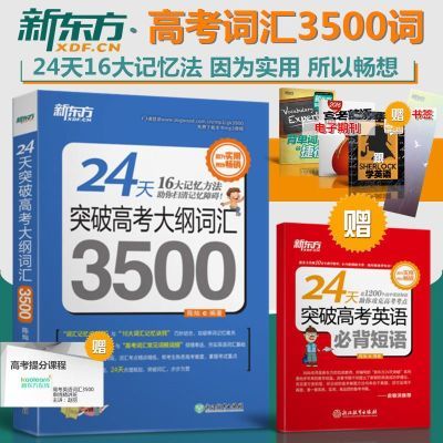 血液病知识问答手册