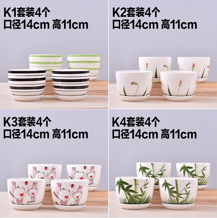 多肉小花盆组合套装 e1ac6c696e2f98c6ba603479847ee192.jpeg