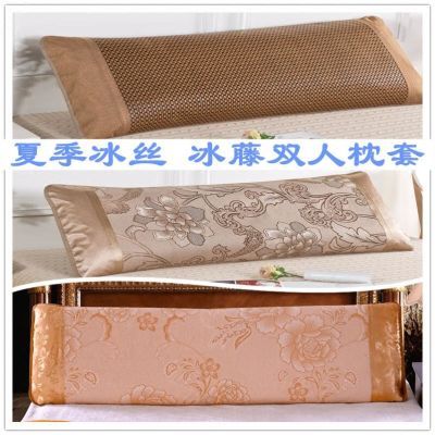 米床夏季