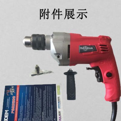M大功率
