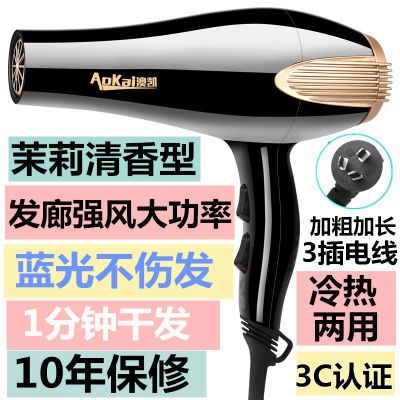 凯歌集成灶