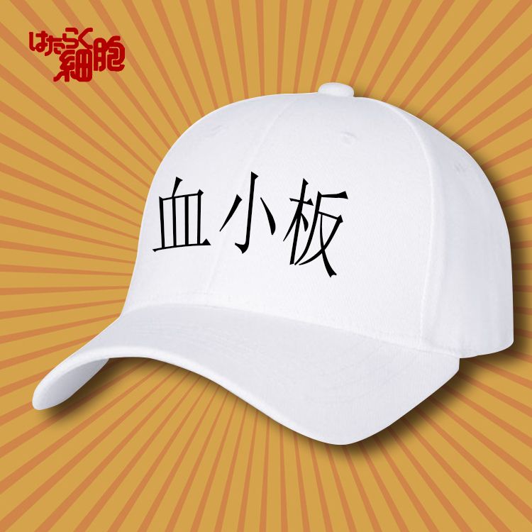 工作细胞 工作细胞black白血球 白细胞淡青色长发cos假发现货 图片价格品牌报价 原仓数据 工作细胞 工作细胞black白血球 白细胞淡青色长发cos假发现货 图片价格品牌报价 原仓数据