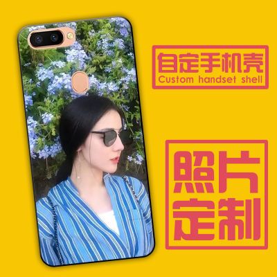 plus情侣手机壳