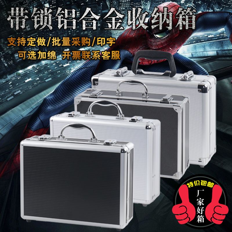 五金工具收纳盒小型 b0115c8f5df64762b14f057ade95b70c.jpeg