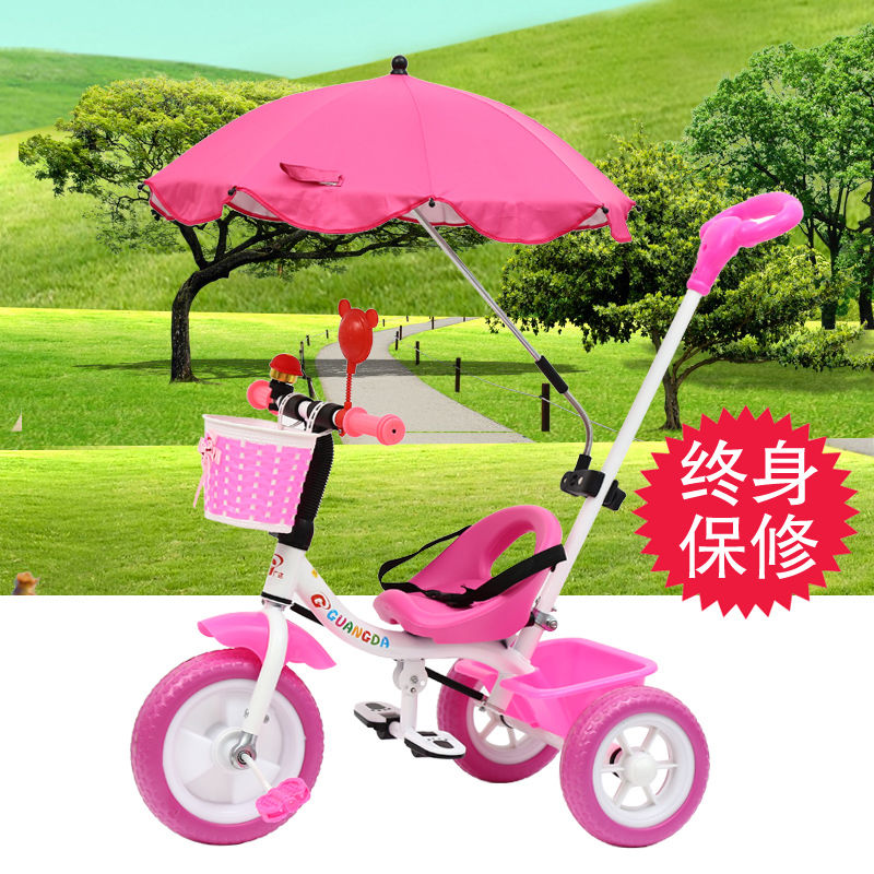 bicycle for 1 year old baby girl