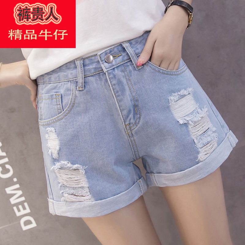 High waisted and perforated denim shorts women's summer large women's 200kg loose wide leg slim A-line short children's Korean version