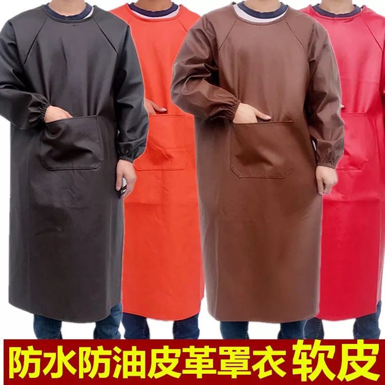 Long sleeve leather apron thickened leather smock waterproof and oil resistant men's and women's extended wear resistant adult wear resistant Bib coat