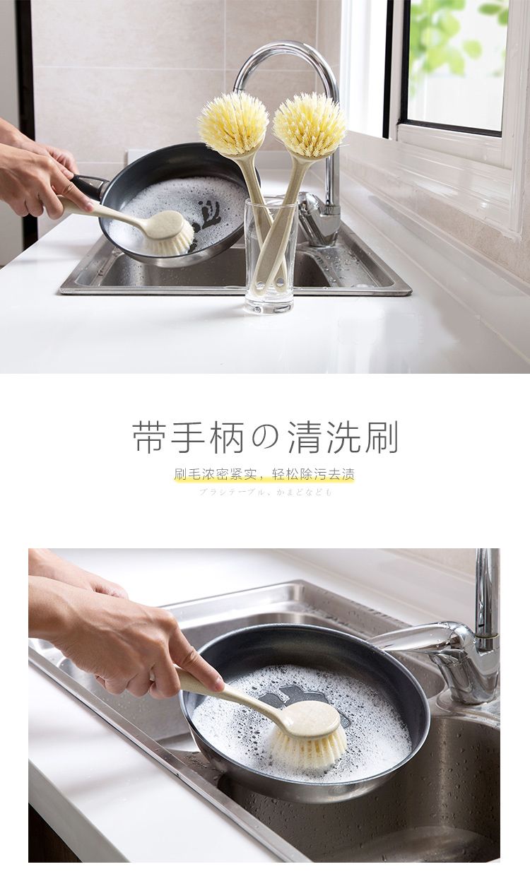 长彩锅刷洗锅神器洗锅刷不伤锅不沾油长柄刷锅刷子擦锅厨房清洁