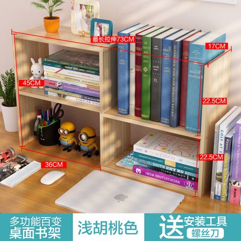 Buy Simple Combination Of Simple Modern Student Desk Bookcase