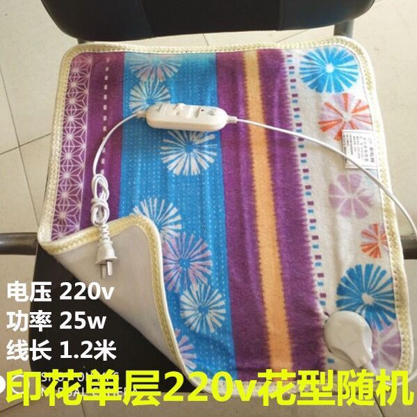 如何选电热毯款式 28e12c1b3c8f3820e4b1be3d7ec70db1.jpeg