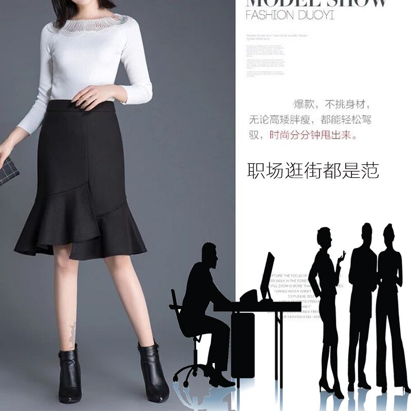 时尚中长款鱼尾裙 314f8941d2e5cc1e2c7fb2c32abe5db2.jpeg