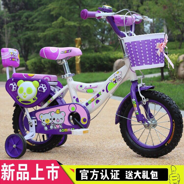 d025d854187b2833fc3576db28e6f1fb.jpeg