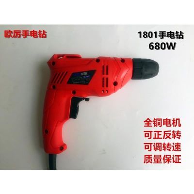 M大功率