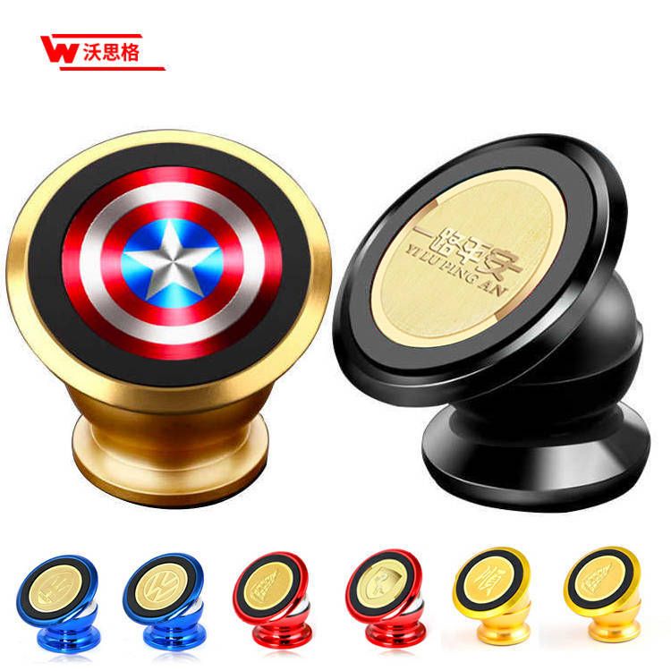 [strong magnetic] mobile phone bracket car suction cup type magnetic suction car in general vehicle supplies support navigation