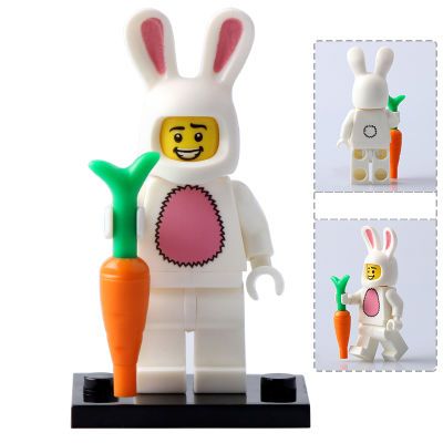 兼容乐高抽抽乐积木人仔品高PG964白兔子胡萝卜拼装玩具