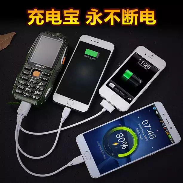 手机如何使用无线收音机 1e177962b05990fa126649990472eb2f.png