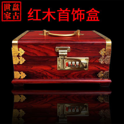 恒福隆珠宝