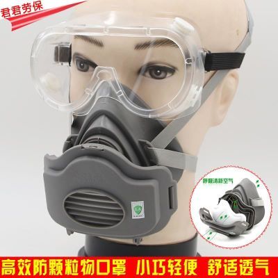 clan呼吸面罩