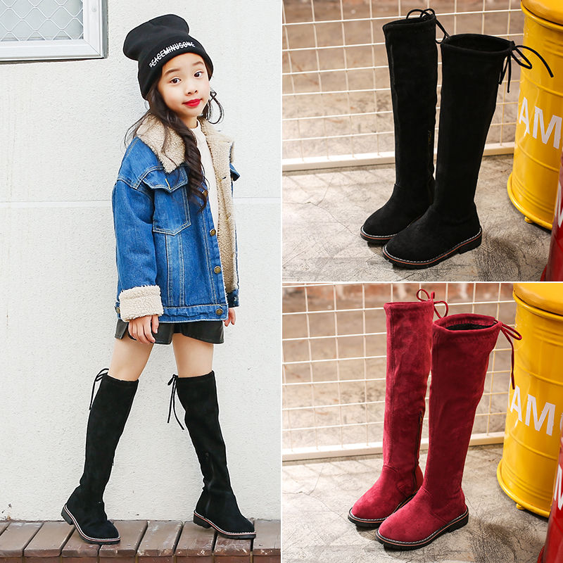 Girls' boots over knee boots Princess children's high boots autumn winter 2020 cotton boots medium and large children's boots Plush