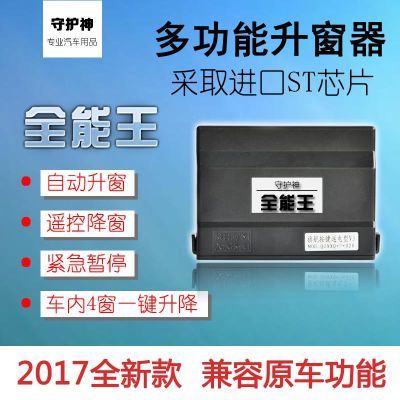 马自达5