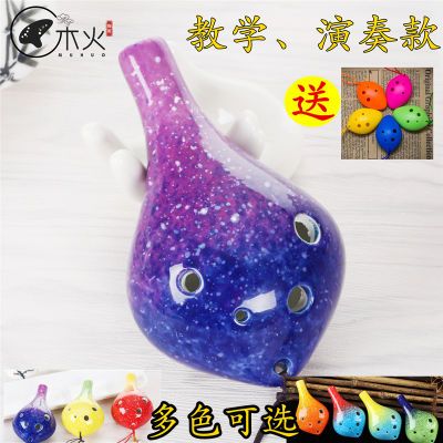 年全国经济师教材