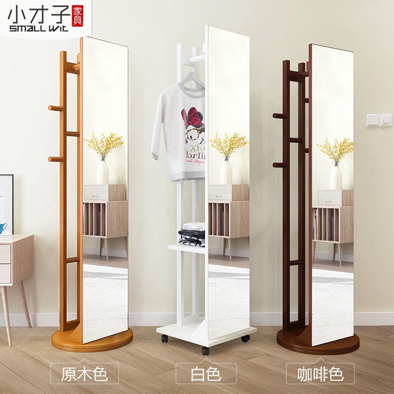 Small Talent Dress Mirror Floor Full Rotating Talent Dress Mirror Floor Full