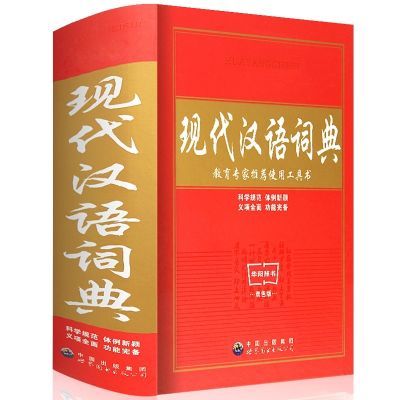 最新版送豪礼