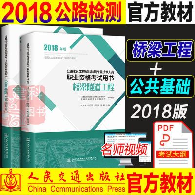 冠心病介入培训教材