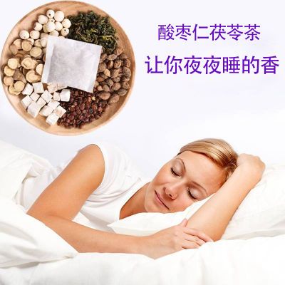 中医破执